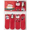 3D Cartoon Christmas Stocking Gift Set: Cute Mid-tube Women’s Socks for Autumn & Winter