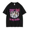 Bella Where The Hell Have You Been Loca T Shirts Jacob Black The Twilight Saga T-Shirt Men Women 90s Movie T-shirts Tops 6240...