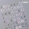 Camellia Flower Blooming Petal Floral Blue Leaves Chinese Characters Poetry Golden 5D Nail Art Sticker Adhesive Manicure Decal