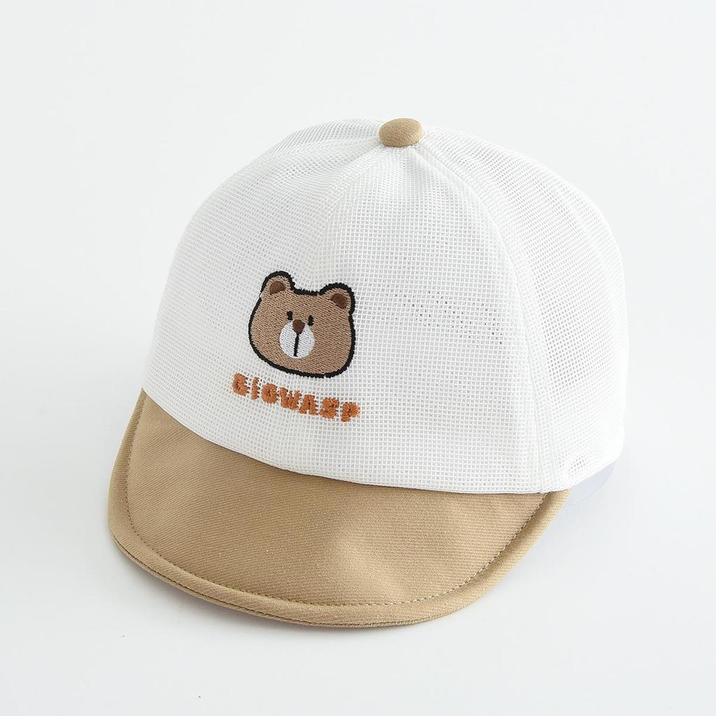 Adorable Cartoon Mesh Sun Hat for Kids