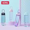THERMOS Tritan Sport Water Bottle
