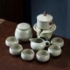Beige Ru Kiln Kung Fu Tea Set Household Ceramic Automatic Set Office Visiting Tea Small Set Gift Box Printing