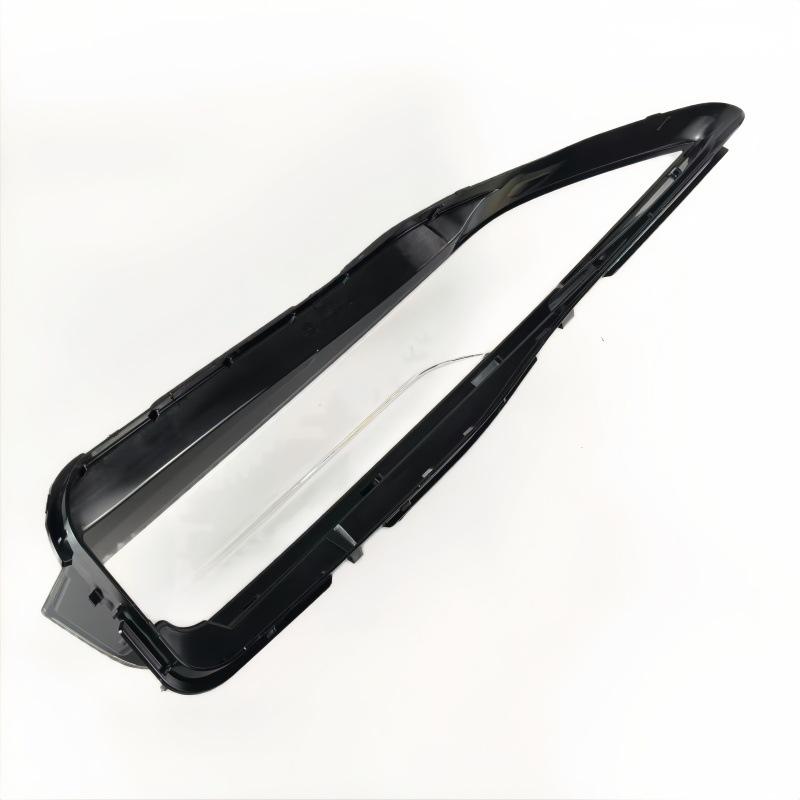 Compatible with Hongqi E-HS9 (2021-2025) Daytime Running Light Cover, Front Face Cover.