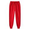 Pantaloni sportivi casual oversize in lana calda e ispessita da uomo