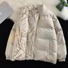 Double-sided Down Cotton-padded Clothes for Men, Winter Couples, Stand-up Collar Thickened Wave Warm Bread Clothes, Loose Coat for Men