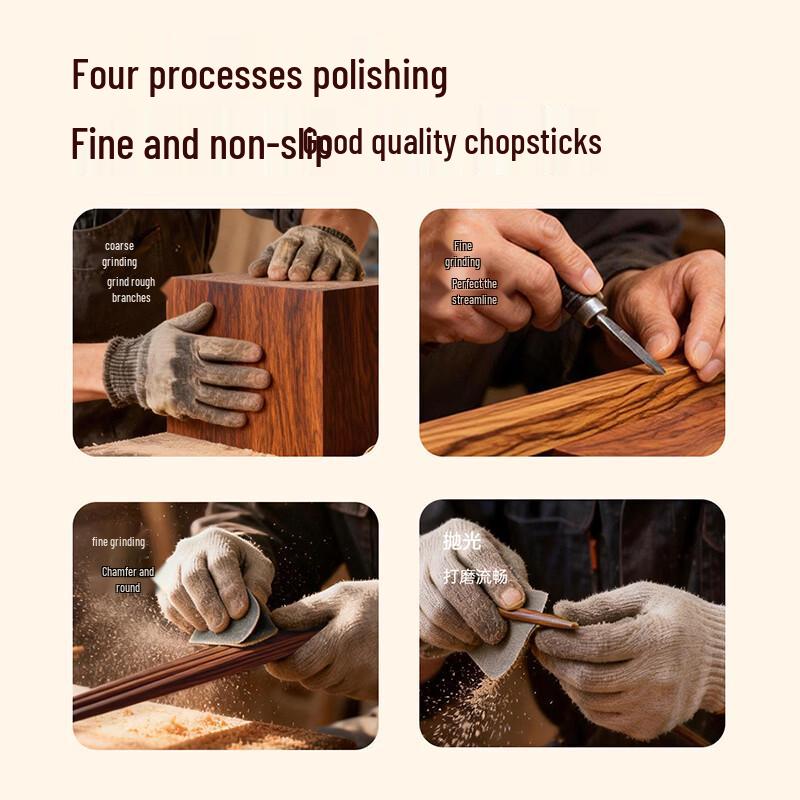 Chuidahuang Red Sandalwood Chopsticks Gift Set