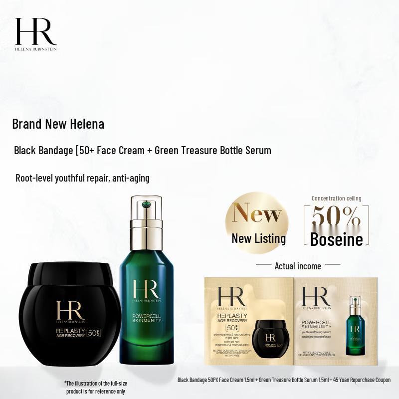 Helena Rubinstein Skincare Discovery Set 3ml