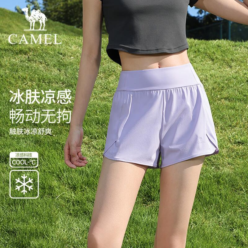 CAMEL Women s Cooling Anti-Chafe Training Running Shorts S