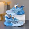 Chaussures pour homme – Baskets