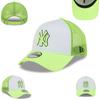 Unisex Adjustable Baseball Cap: LA Dodgers & NY Yankees Curved Brim Hat