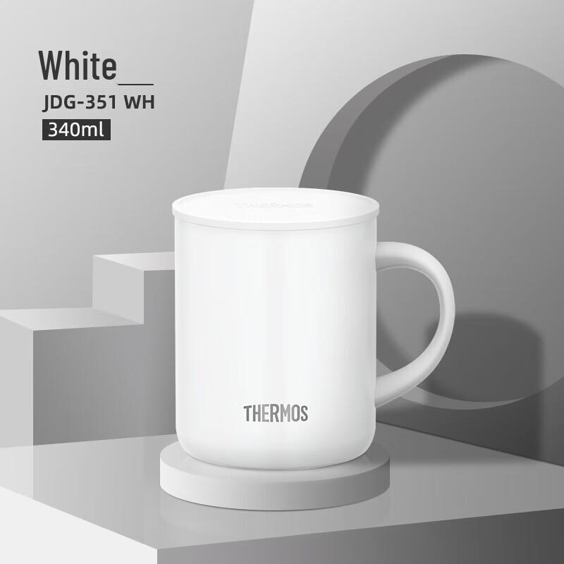 Thermos JDG-351 Stainless Steel Insulated Mug