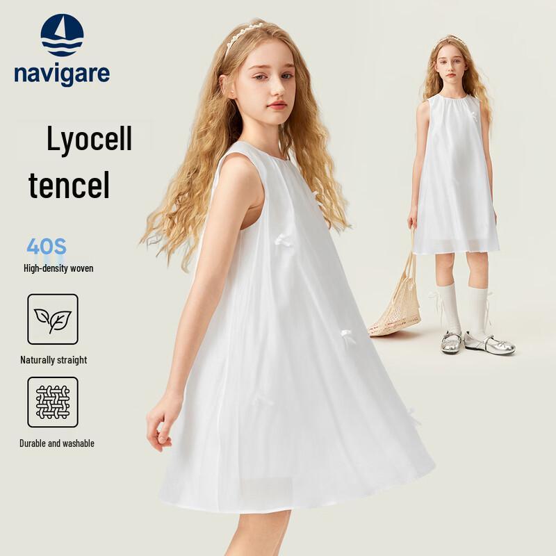 Navigare Girls' Summer Polo Dress