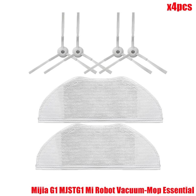For Xiaomi Mijia G1 MJSTG1 Mi Robot Vacuum Mop Essential Vacuum Cleaner Side / Main Brush Cover Hepa Filter Mop Cloth Parts