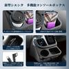 BIBIBO Toyota New Sienta 10 Series Console Box Shift Side Pocket for Storage and Accessory Storage Interior Rubber Mat Easy Sienta 10 Series