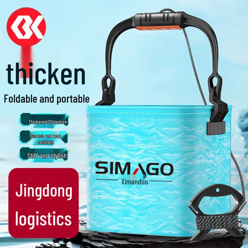 SIMAGO Foldable Fishing Bucket