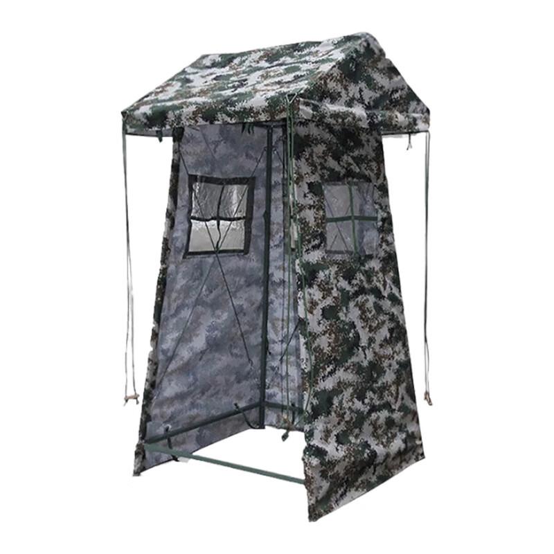 Zhōuxiang Camouflage Sentry Tent