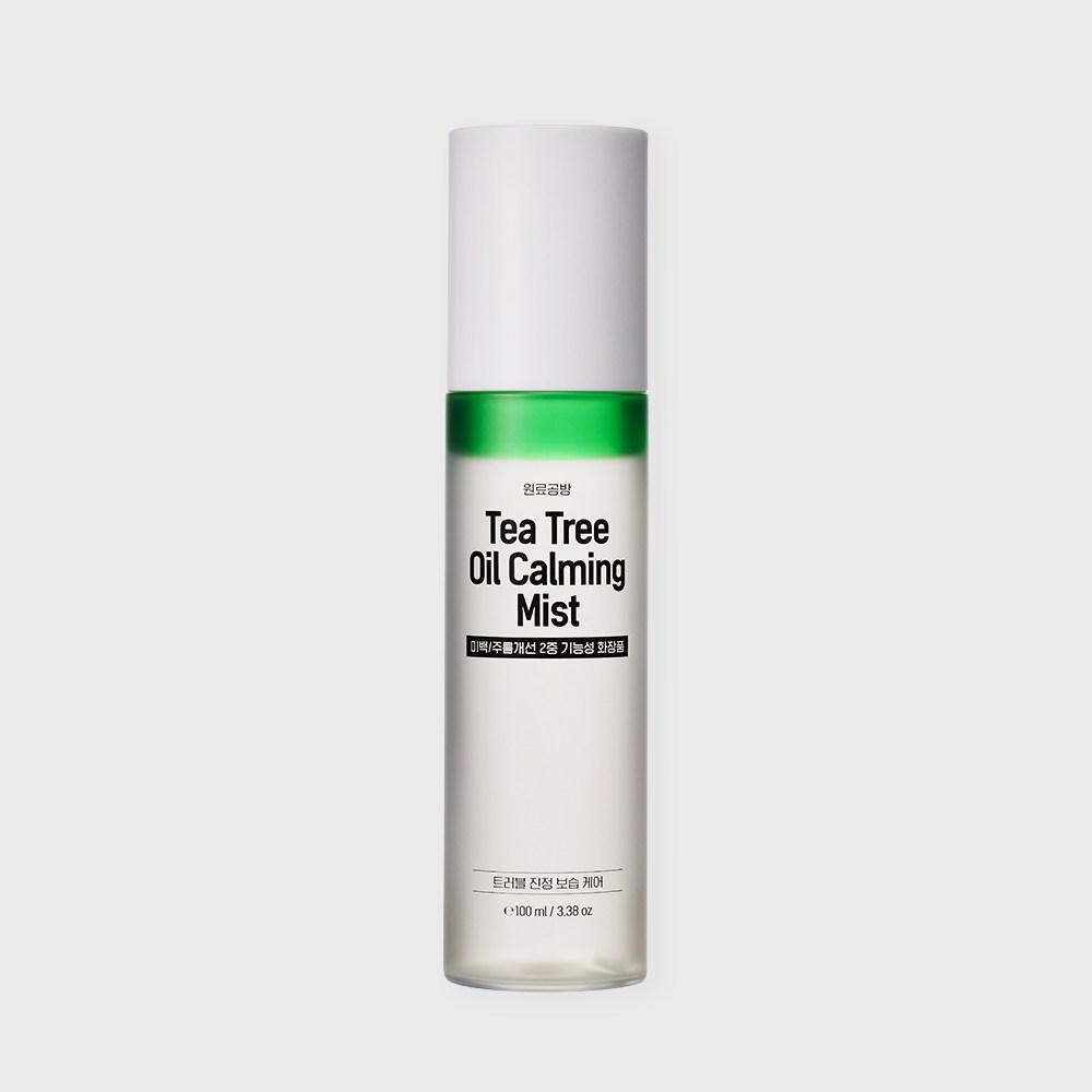 WOLLYO Tea Tree Oil Calming Soothing Mist 100ml