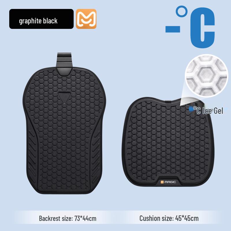 2024 Semi-Enclosed Gel Car Seat Cushion for Summer - Fits Qin PLUS, Song PLUS, Yuan PLUS, Song Pro