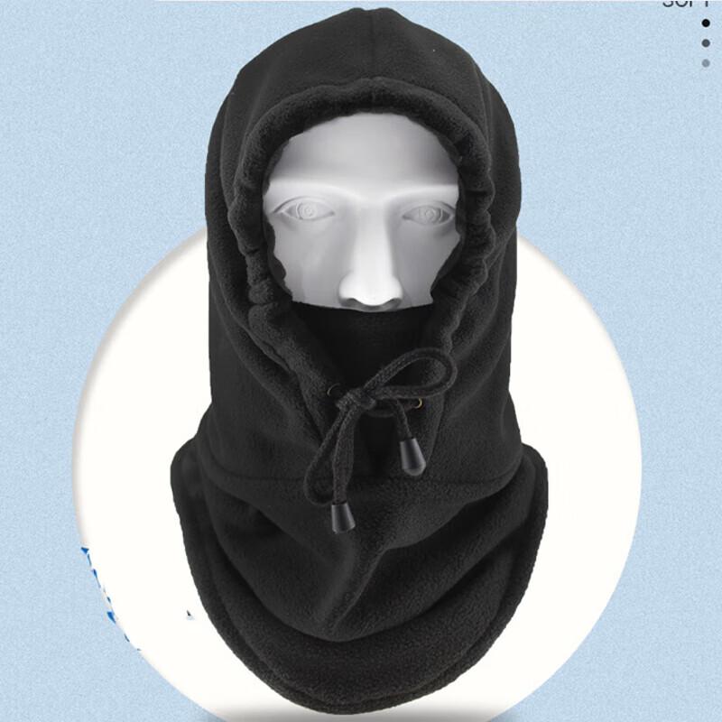 

Unisex Winter Cycling Fleece Balaclava 1