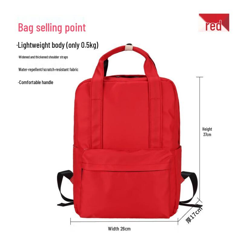 

Zuoyou Lightweight Multi-functional Student Backpack