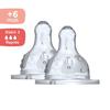 Dodie Baby Bottle Initiation+ Anti-Colic 3 Speeds Round Teat Wide Neck Flow 3 - 6 Months and Over. Set of 2 Teats.
