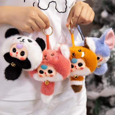 Glue Doll Face Small Pendant Plush Toy Doll Cartoon Bag Pendant Keychain Doll