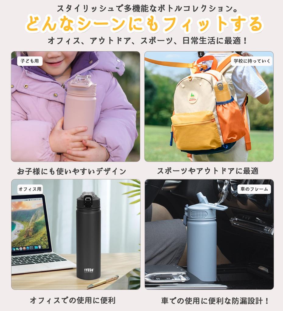 TYESO Stainless Steel Vacuum Insulated Water with Silicone Keeps Drinks Hot or Easy To Direct Wide Stylish for and Adults Bottle, 600ml/750ml,