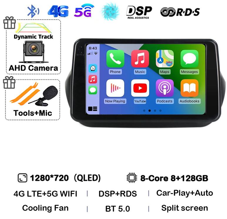 Android 14 Carplay Car Radio For Fiat Fiorino Qubo For Citroen Nemo For Peugeot Bipper 2008-2017 Multimedia Video Player Stereo