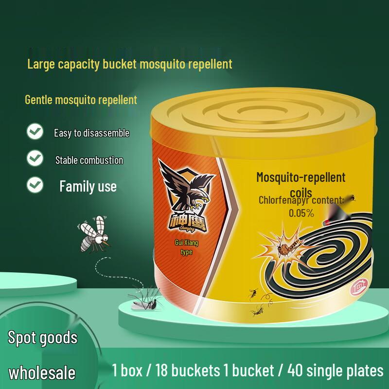 Sandalwood Mosquito Coils (40 Coils Bucket)