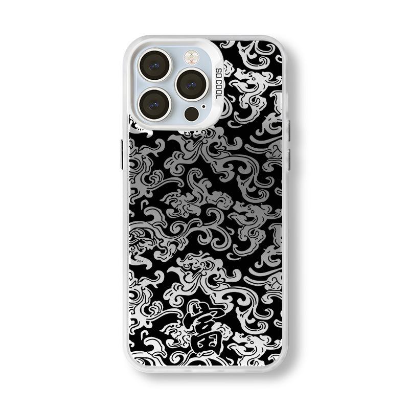 Dragon Pattern Rich Character Is Suitable for Apple 16 Mobile Phone Case Iphone15plus New 14promax Premium 13 Color Silver Case