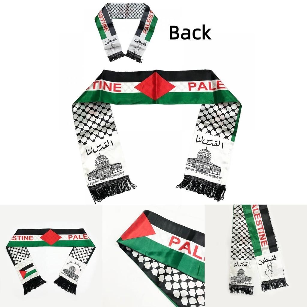 Palestinian Scarf Shawl For Wedding Decoration High Temperature Resistant Four Seasons National Flag Design