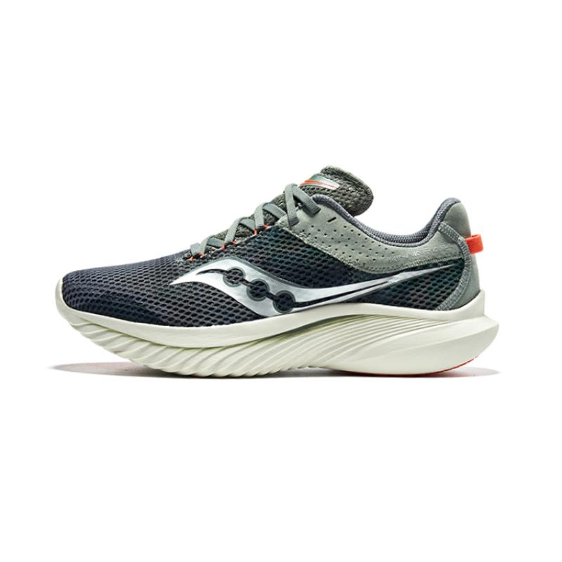 SAUCONY Kinvara 14 Cushioned Wear-Resistant Breathable Low-Top Casual Running Shoes Men's Dark Green Saucony S20823-140