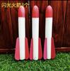 Children Toy Gifts Kids Outdoor Rocket Foot Pump Air Pressing Soaring Suit Jumps Powered Launcher Game Kid Friendly Entertaining Fun Play Safe