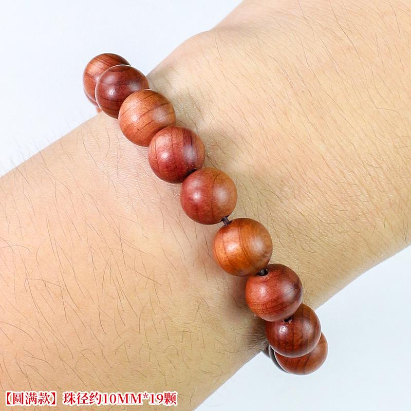 Red Cedar Buddhist Beads Rosary Bracelet: Natural Fragrant Wood, Single Circle, Unisex Jewelry