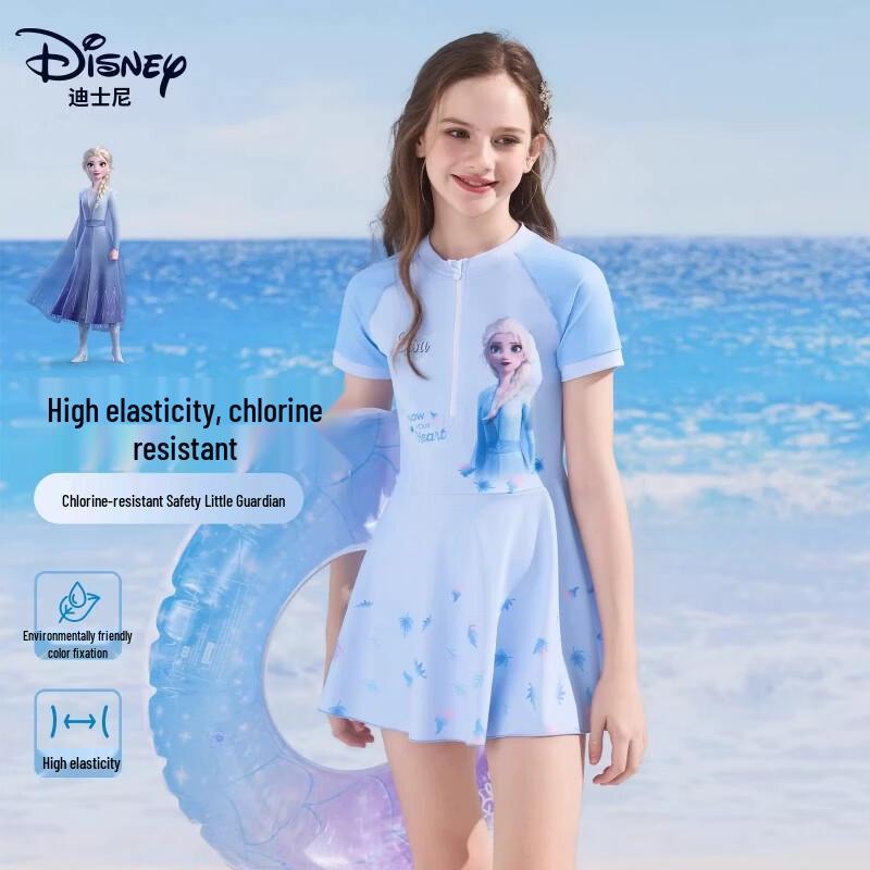 Disney Girls  Blue Skirted One-Piece Swimsuit 140