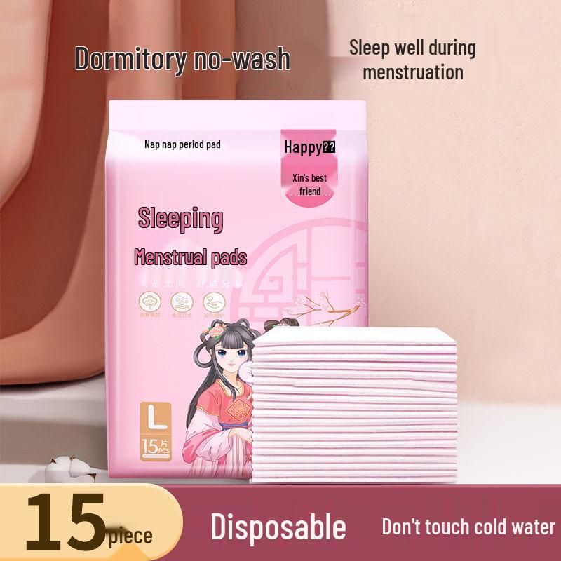 Waterproof Baby & Menstrual Incontinence Pads - Anti-Leakage, Thin, Physiological Care Mattress.