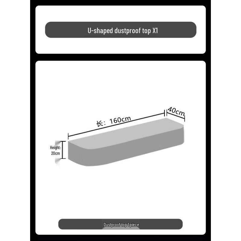

Handun Dormitory Desk Privacy Curtain