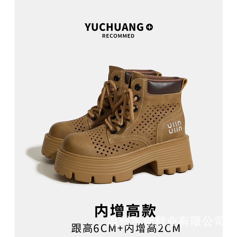 Hollow Martin boots women's summer retro locomotive boots leather short tooling boots versatile women's boots