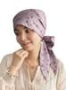 MY Medical Care Treatment Petit Antique Flower [KISS LIFE] Hat, Hat, Women's, Anti-cancer Turban, (SMOKY LILAC) (kml100123a)