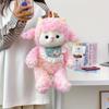 Panda Sheep Plush Backpack Kids Teens Lightweight Design Cartoon Bag Pattern