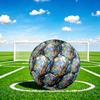 1pc Forest Squirrel Theme Soccer Ball Football, Size 5, Lightweight PVC, Durable Outdoor Training Soccer Ball, Gift M6147
