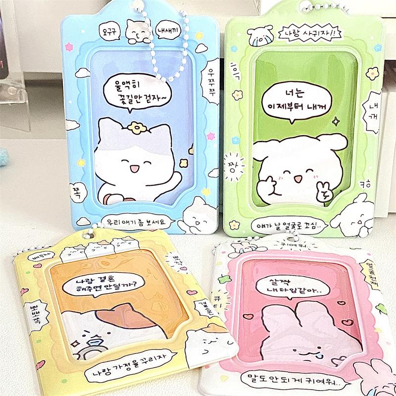 Korea 3 Inch Photocard Holder Kpop Card Keychain Pendant Idol Card Holder Bus Bank Id Card Cover Student Supplies