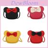 Cute Mini Children's Crossbody Bag With Stylish Bow Design For Kids Versatile Use