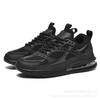 Popular Darth Vader Daddy Shoes New Versatile Casual Sports Shoes Men and Women with the Same Comfortable Platform Running Casual Shoes