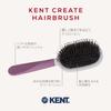 GB KENT Kent Boar Bristle Hair Cushion Hair Care Nylon Gentle On Tangle Finishing KENT Create KCR4 Brush, Brush, Brush, Shine, Manageability, Pins,