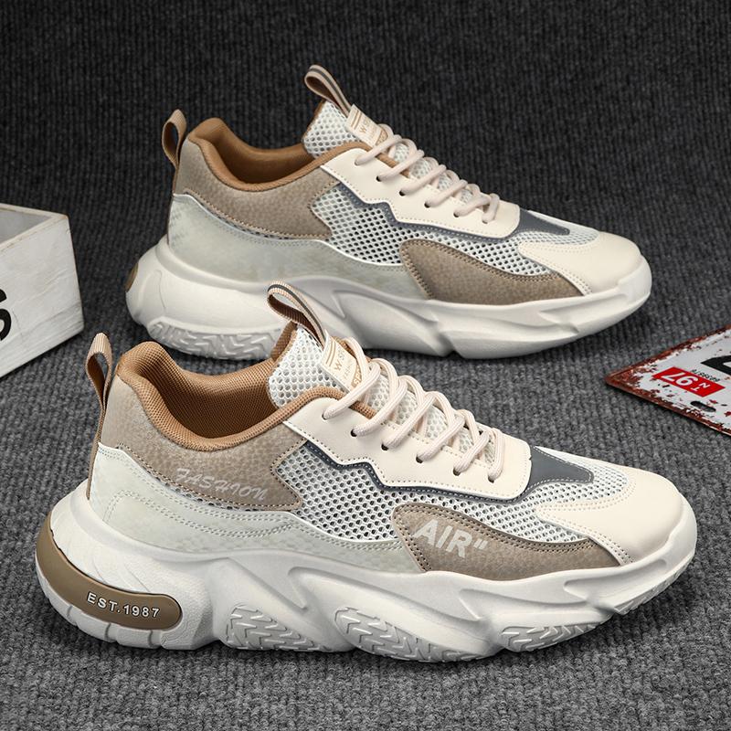 Men'S Breathable Platform Dad Sneakers Shock Absorbing Non Slip Thick Sole Casual Walking Shoes Outdoor Sports Trainer Footwear