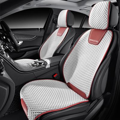 Real Silk Car Seat Cover With Backrest Protector Front Rear Car Seat Back Cushion Pad Mat Backrest Breathable Car Seat