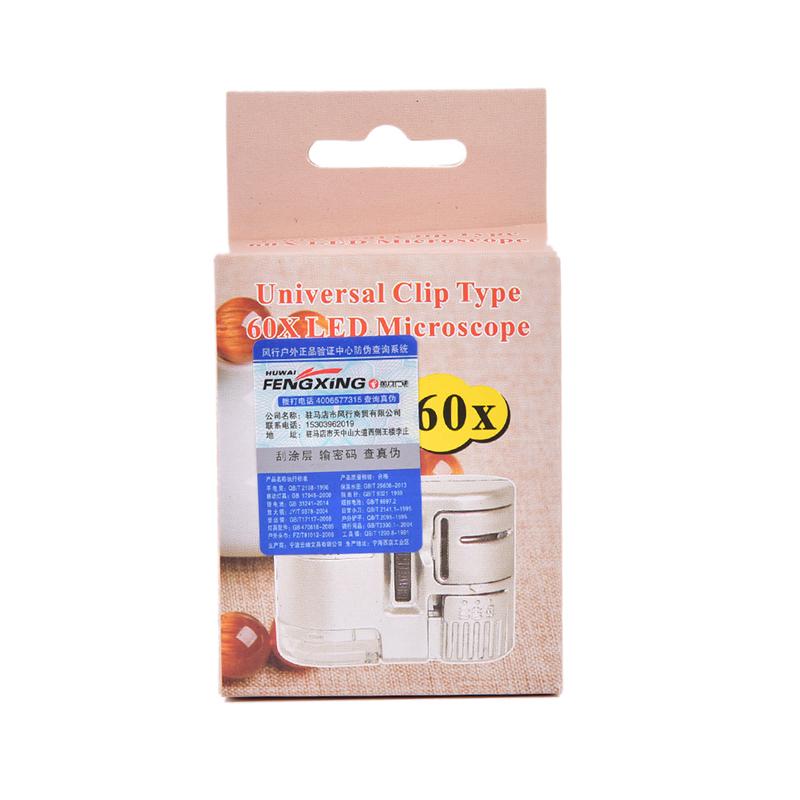 60X univerzální mobilní telefon Mini Clip LED UV světla Mikroskop Lupa Lupa