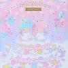 Sanrio B6 Diary (Block Type) 2026 Little Twin Stars Kiki and Lala Paper Planner, October Start, Planner, Diary, 623601