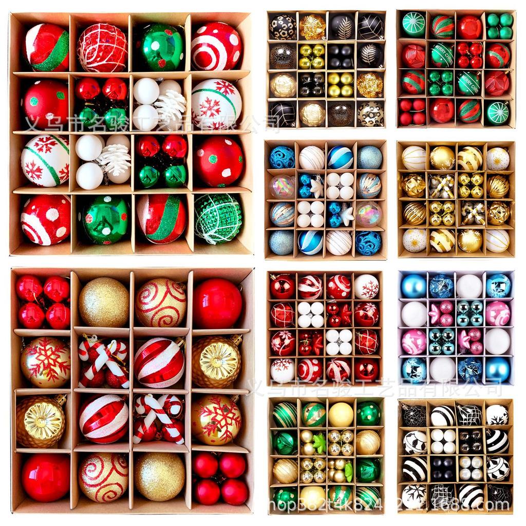 Amazon Christmas decoration 6cm electroplating ball plastic ball special-shaped painted Christmas